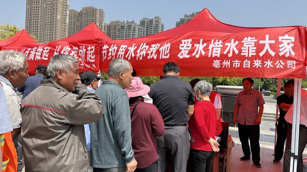 網(wǎng)站公眾號設(shè)計(jì)素材IMG_5329.JPG