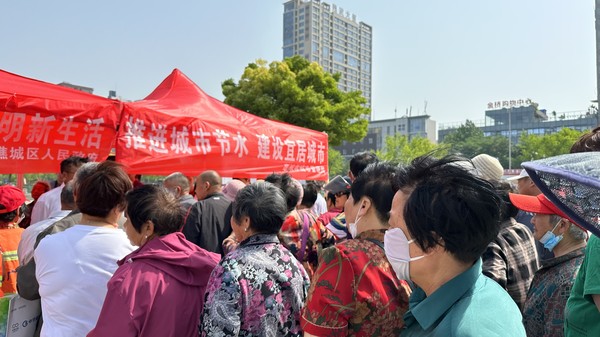 網(wǎng)站公眾號設(shè)計(jì)素材IMG_5298.JPG