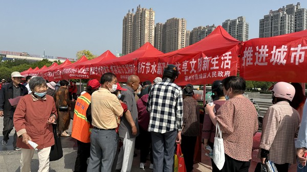 網(wǎng)站公眾號設(shè)計(jì)素材IMG_5268.JPG